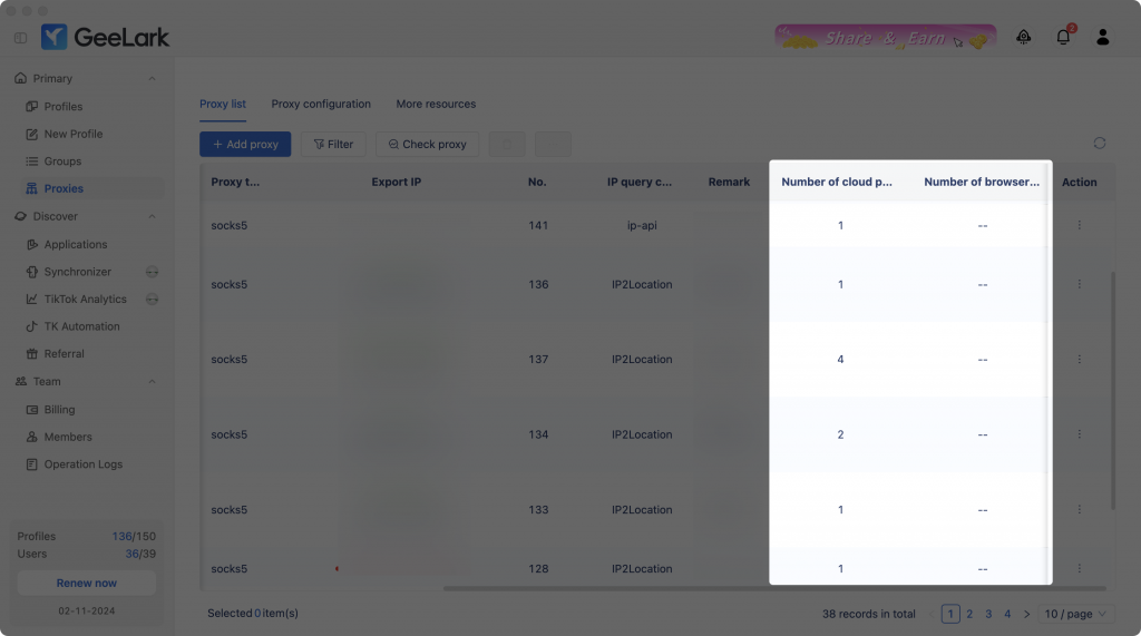 Proxy list overview in GeeLark