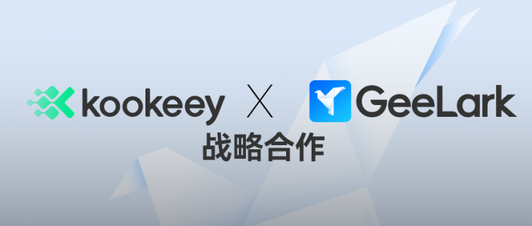 kookeey x GeeLark 战略合作