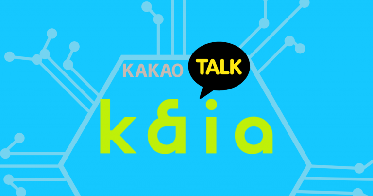 Kaia là gì: Nền tảng Blockchain mới của Kakao và Line